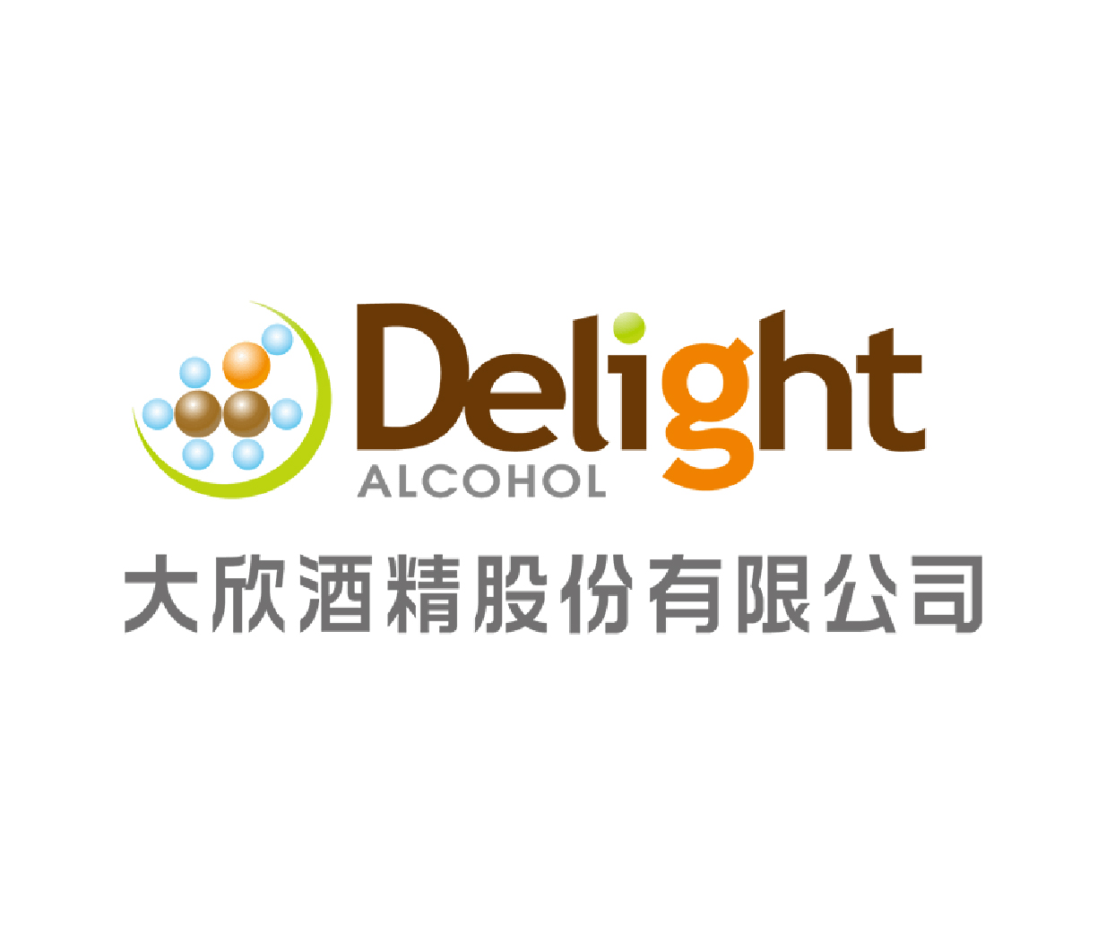 大欣酒精股份有限公司