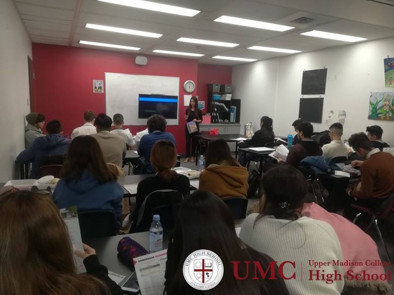 UMC High School 上麥德遜高中