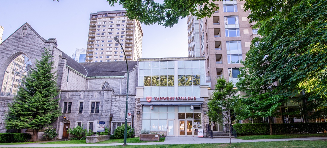 VanWest College Vancouver 建築