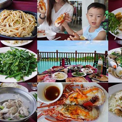 055海鮮景觀餐廳